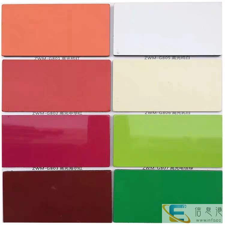 酒泉木纹铝塑板在什么地方