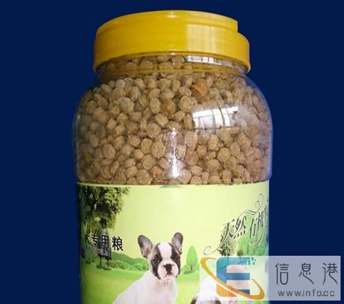 含鲜肉比超过百分之五独特狗粮销售招商纯天然不添加任何化学成份