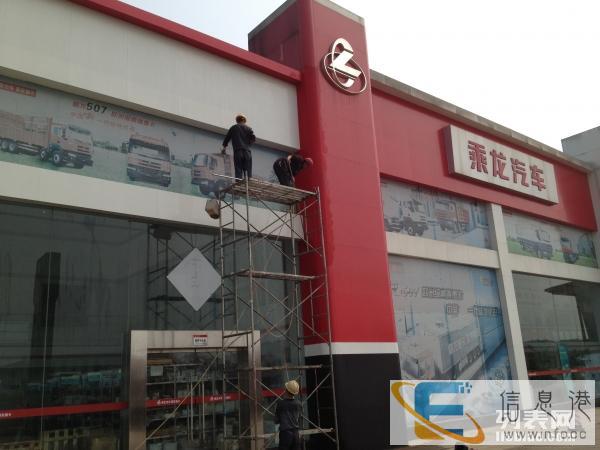 柳州清洗公司柳州保洁公司柳州外墙清洗柳州外墙防水补漏石材翻新