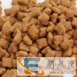 靓贝牛肉三文鱼猫粮40块钱5斤全国包邮