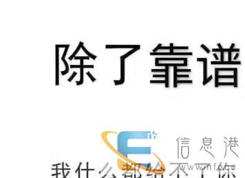 尤宠快线全国连锁宠物托运