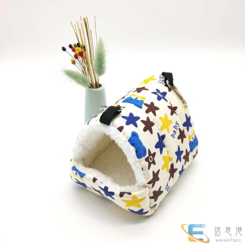 加绒棉窝 仓鼠蜜袋鼯吊床 金丝熊过冬窝 悬挂式吊床热销