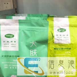 拿图咨询价格，同城100起送