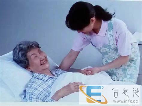 专业陪护能自理 半自理 不能自理和康复期锻炼调养的病人