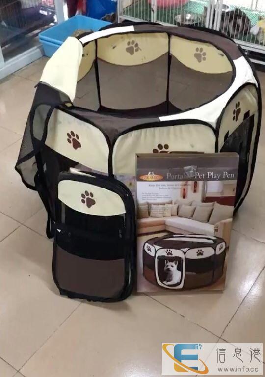 折叠式狗笼猫笼