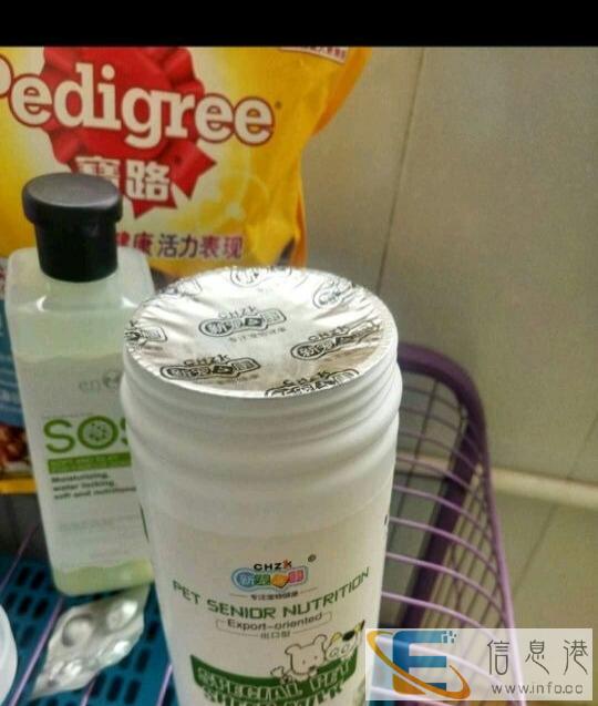 宠物用品低价出了