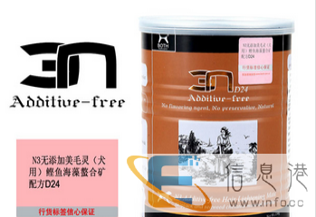 汕头金平区哪里有卖宠物狗用品 汕头狗狗绳子等批发