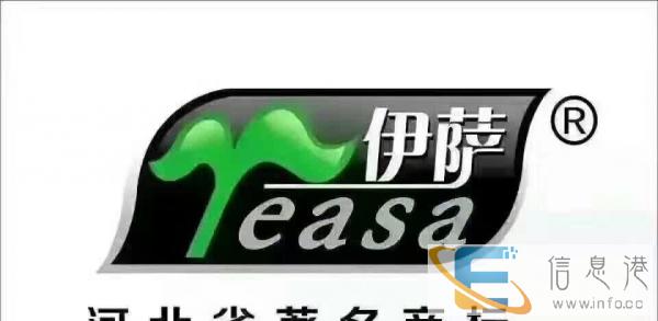 冀师傅猫粮批发零售 欢迎前来洽谈