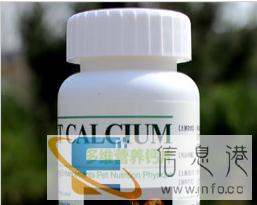 汕头市南澳蓝月光宠物用品批发狗窝狗碗狗绳狗狗沐浴露等狗狗用品