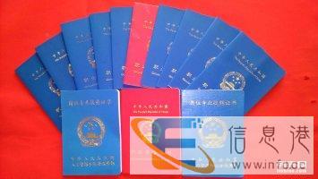 明日星月嫂中心招月嫂保姆催乳师,培训月嫂,催乳师