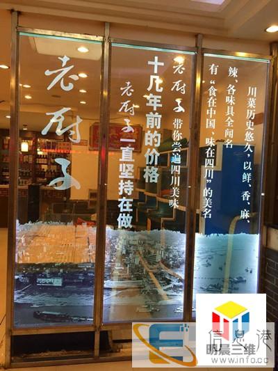 廊坊发光导光玻璃