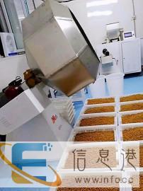 狗粮加工厂整体转让价格面议