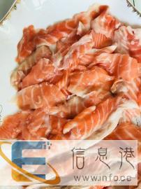 三文鱼边角料批发零售