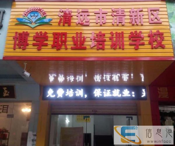 正峰家政现推出保姆，月嫂，育婴师，钟点工 老人陪护