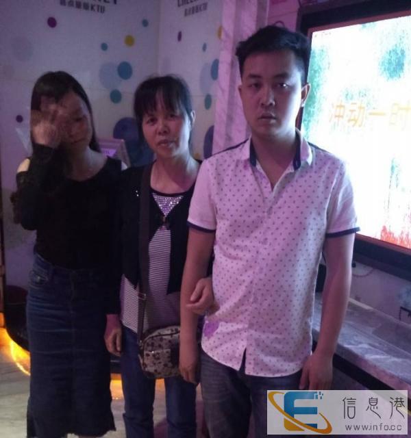 本人今年56岁有八年保姆经验求清远附近找一份保姆工作