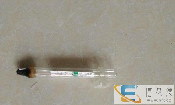 友情转让鱼缸潜水照明LED灯 白光 不下沉温度计