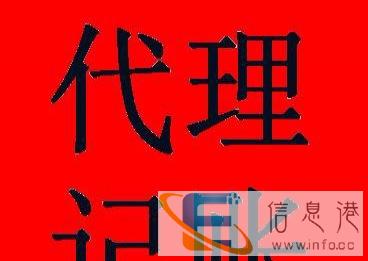 正峰现推出住家/不住家保姆老人陪护、服务好 有保障