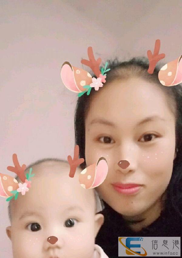找一份给老人做饭的事