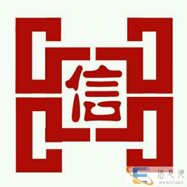 青岛全市免费注册公司,代理记账价格优惠,专业公司注销