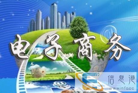 启东天猫商城培训