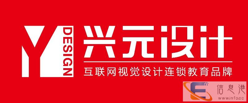 如皋电脑培训机构,电脑软件如何用
