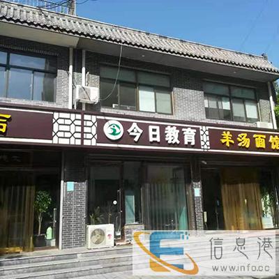 来宾做厂房安全检测的-费用