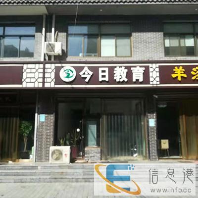 咨询:柳州专业房屋安全检测中心