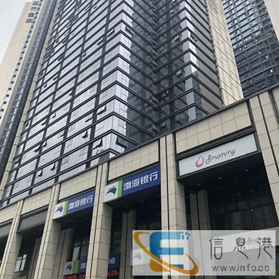 柳州做楼房改造检测的--哪家好