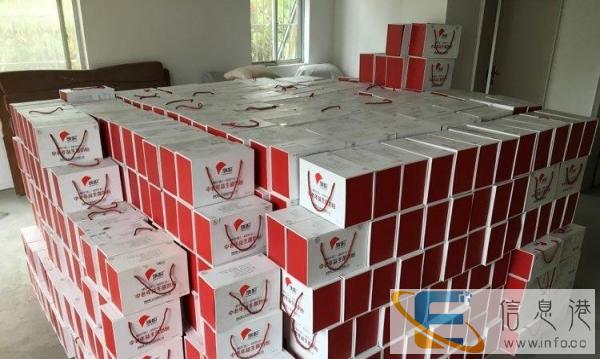 临期中老年奶粉3吨