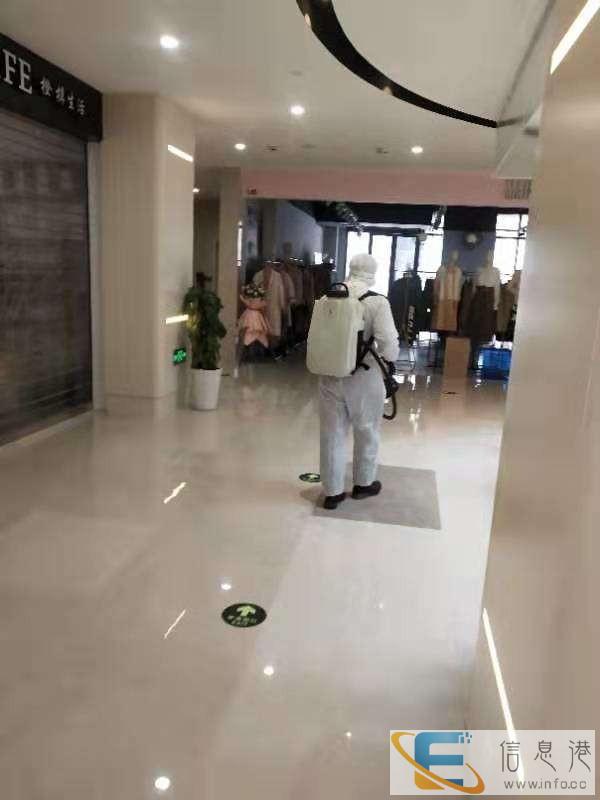 资中消毒公司 资中除甲醛公司 资中专业消毒公司