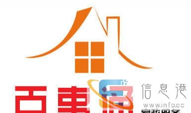 百事通家政：专业家庭保姆、月嫂、育儿嫂