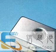 稀土永磁王吸铁石