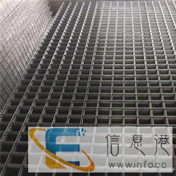 外墙保温建筑专用网片A临汾外墙保温建筑专用网片厂家