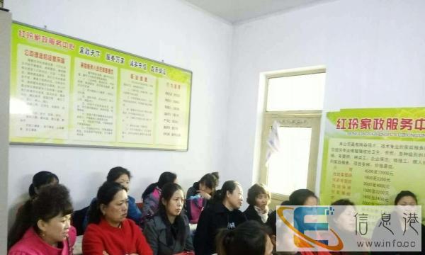 保姆 月嫂 育儿嫂/育婴师 高端服务-红玲好月嫂