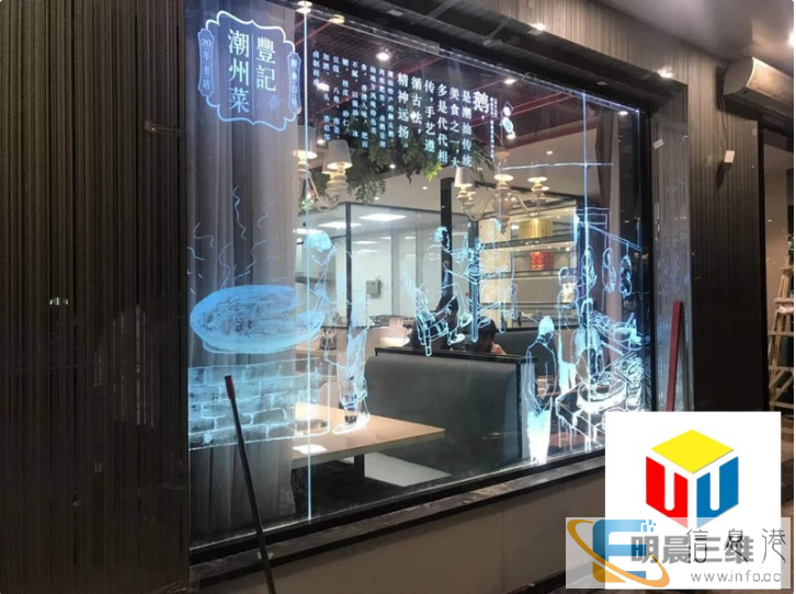 酒店玻璃内雕加工定制