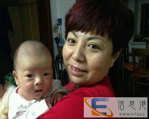 绥化市妇联龙妹家政