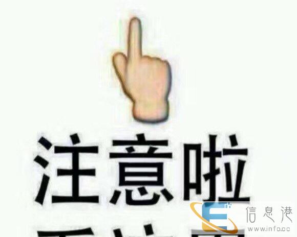 工作三小时、工资1000