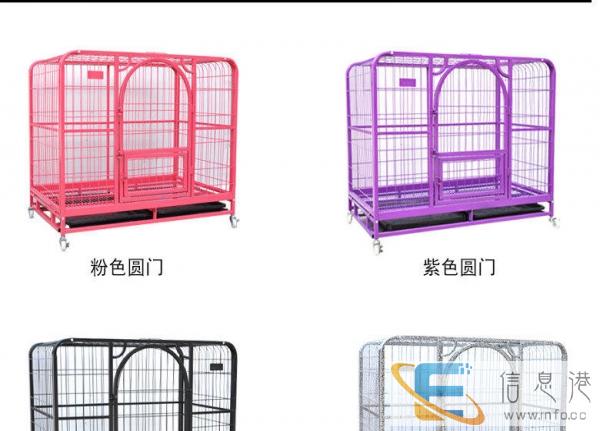 全新狗用品价格200