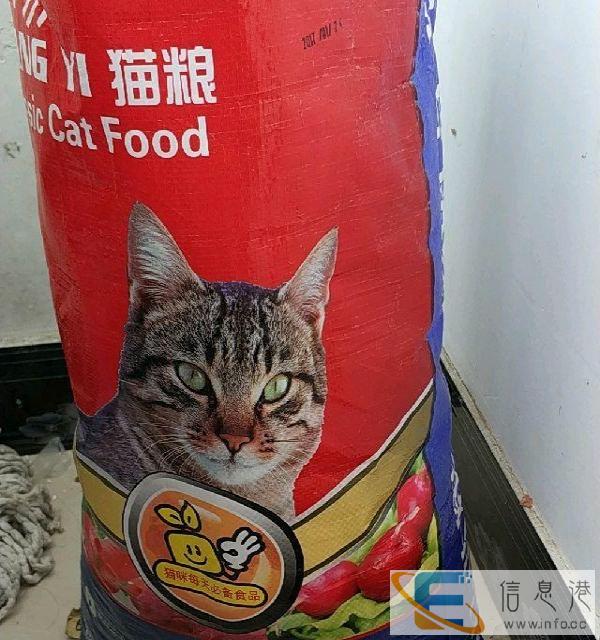 狗猫用品新塘小区 泰康 自取