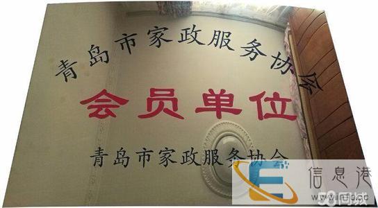 崂山区擦玻璃,大理石结晶养护,十年经验,酒店师傅优惠促销