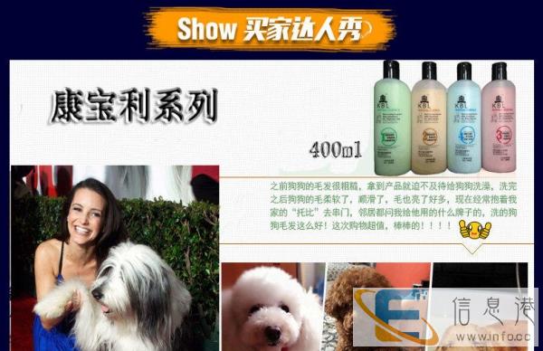 批发价出售鲜肉馨旺狗粮，送货上门货到付款