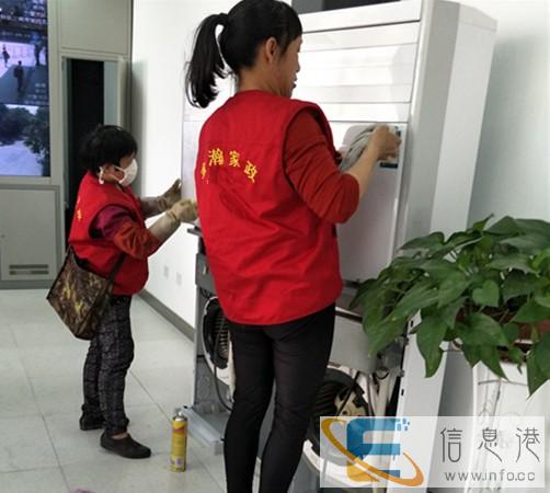 泉州专业清洗热水器 深度清洗各种家电