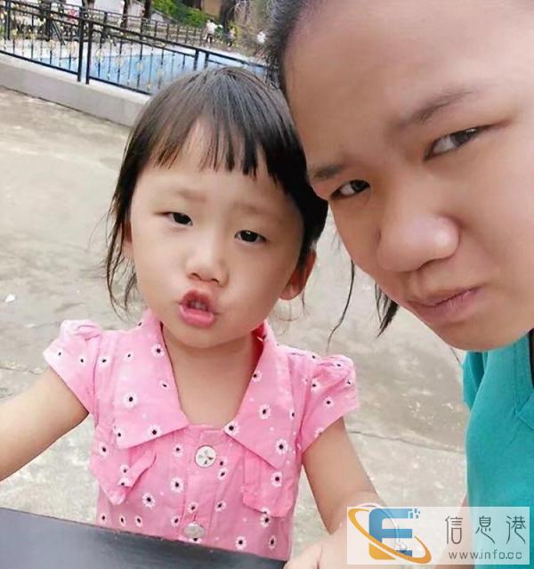 带孩子或照顾老人兼可