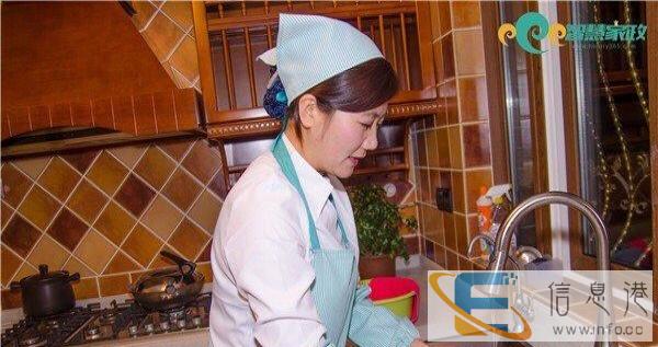 诚请住家保姆阿姨