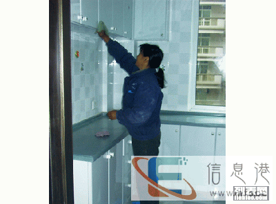 三亚洁美保洁钟点清洗-清洁公司家庭开荒清洁公司清洗