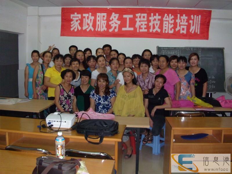 三亚舒心家政海南省第三届家政技能大赛再次获得大得奖