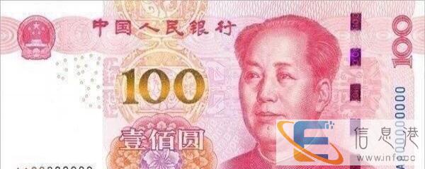 三亚市区招住家保姆一名