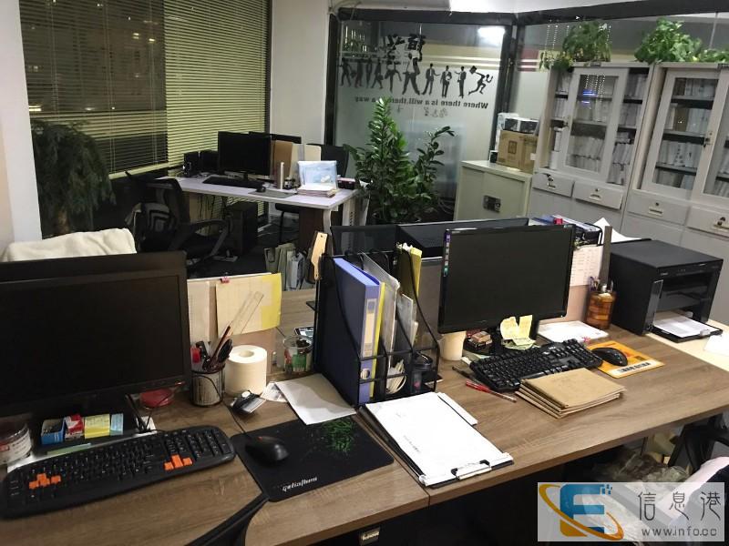 深圳工商财税服务 2018年公司注册流程 记账报税 免费咨询 深圳工商财税服务 2018年公司注册流程 记账报税 免费咨询