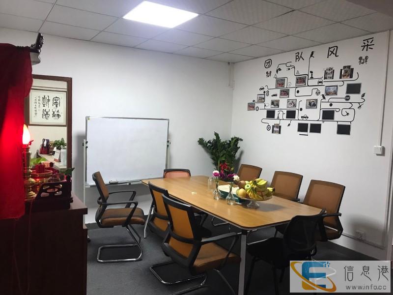 深圳工商财税服务 2018年公司注册流程 记账报税 免费咨询 深圳工商财税服务 2018年公司注册流程 记账报税 免费咨询