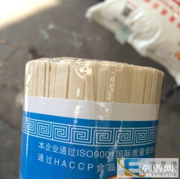 因库存太多，厂价出货，0利润